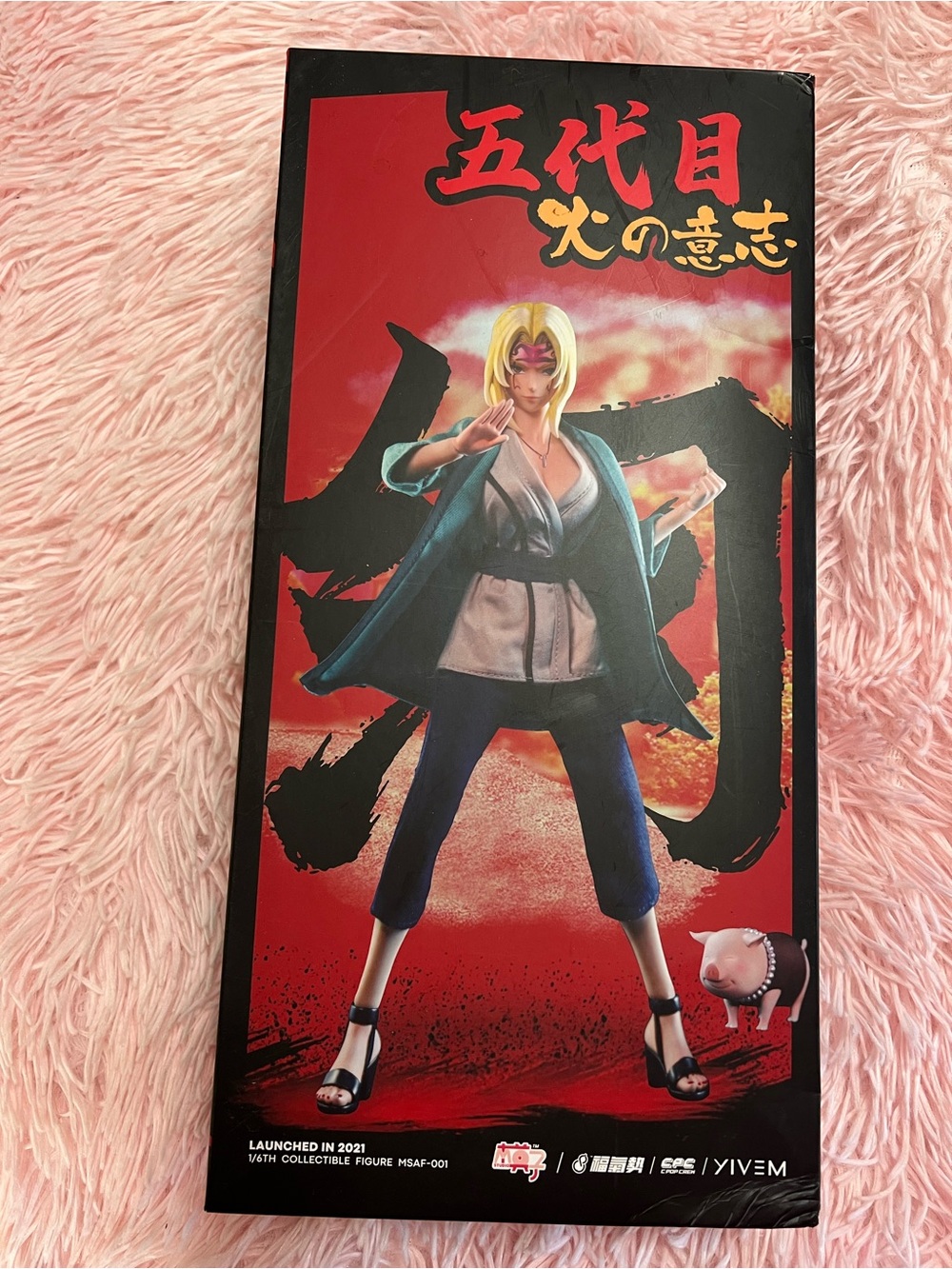 Soft silicone articulated 1/6 scale Naruto Tsunade figure